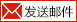 新兴际华：致力提升应抢救援一体化包管能力_北京清静应急展