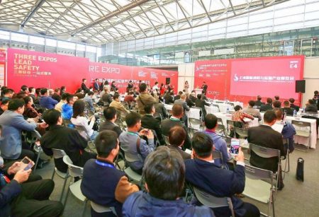 2023国际清静和应急展览会(ISEE & CEFE powered by INTERSCHUTZ)_北京清静应急展