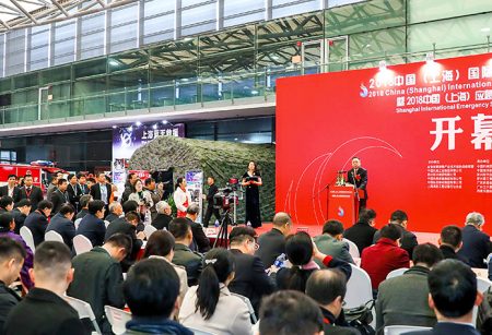 2023国际清静和应急展览会 ?汉诺威国际消防和清静系列展会_北京清静应急展