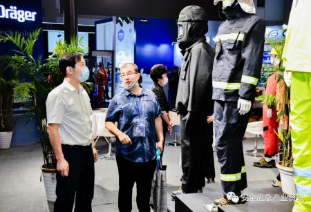 2022中国国际应急与消防清静展览会/上海应急清静展_北京清静应急展
