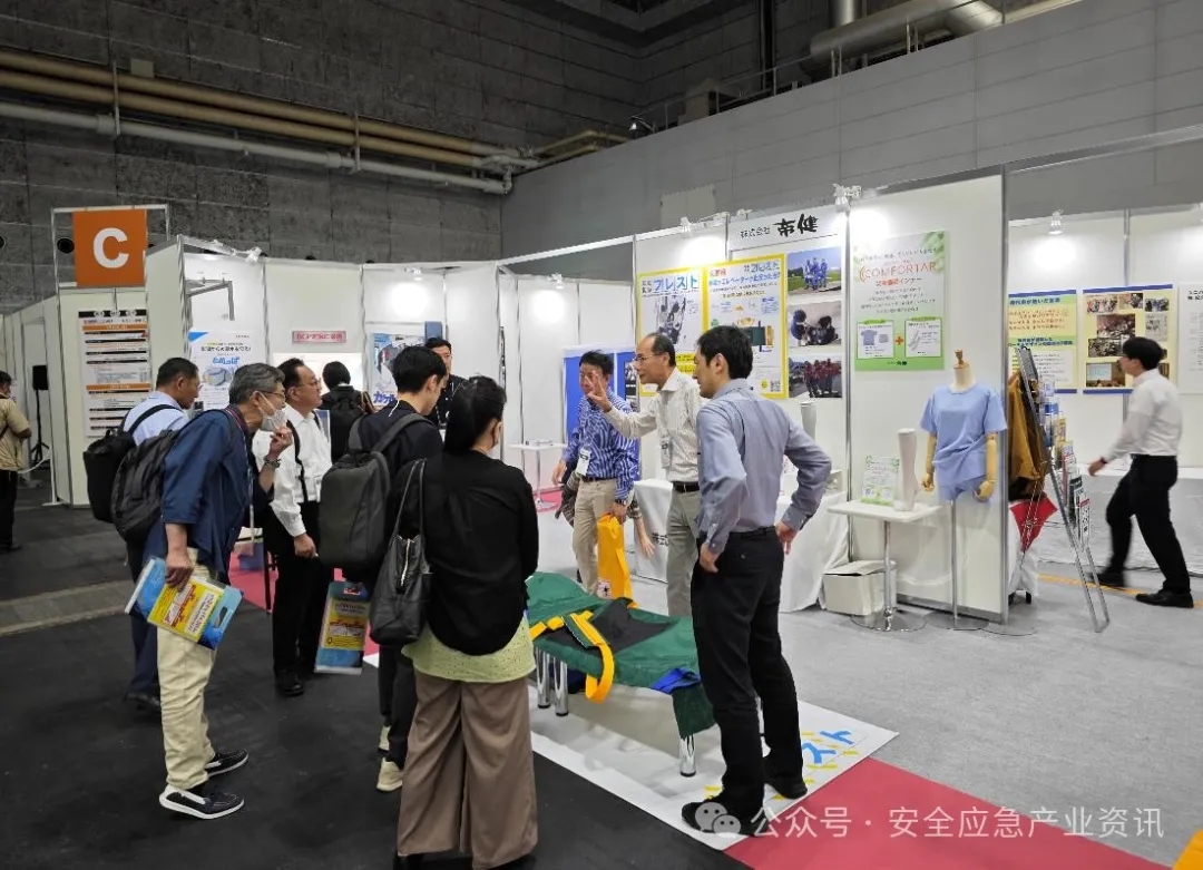 中国应急展在外洋 | 2024日本提防防灾综合展旅行交流活动 新闻资讯 第3张