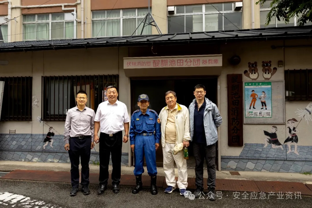 中国应急展在外洋 | 2024日本提防防灾综合展旅行交流活动 新闻资讯 第13张