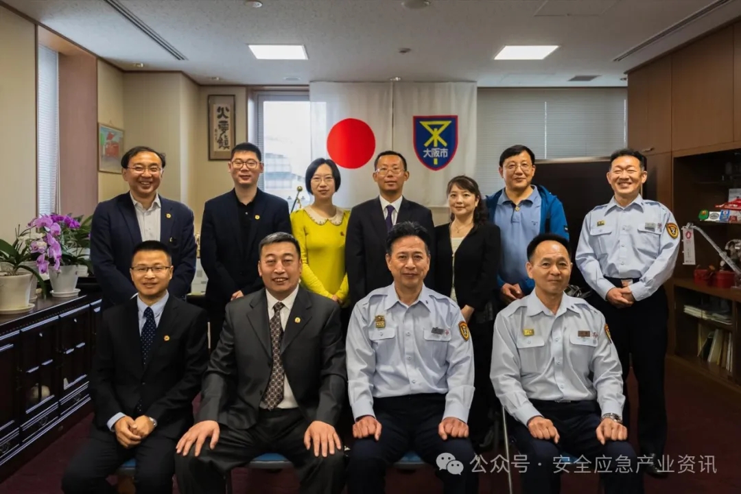 中国应急展在外洋 | 2024日本提防防灾综合展旅行交流活动 新闻资讯 第9张