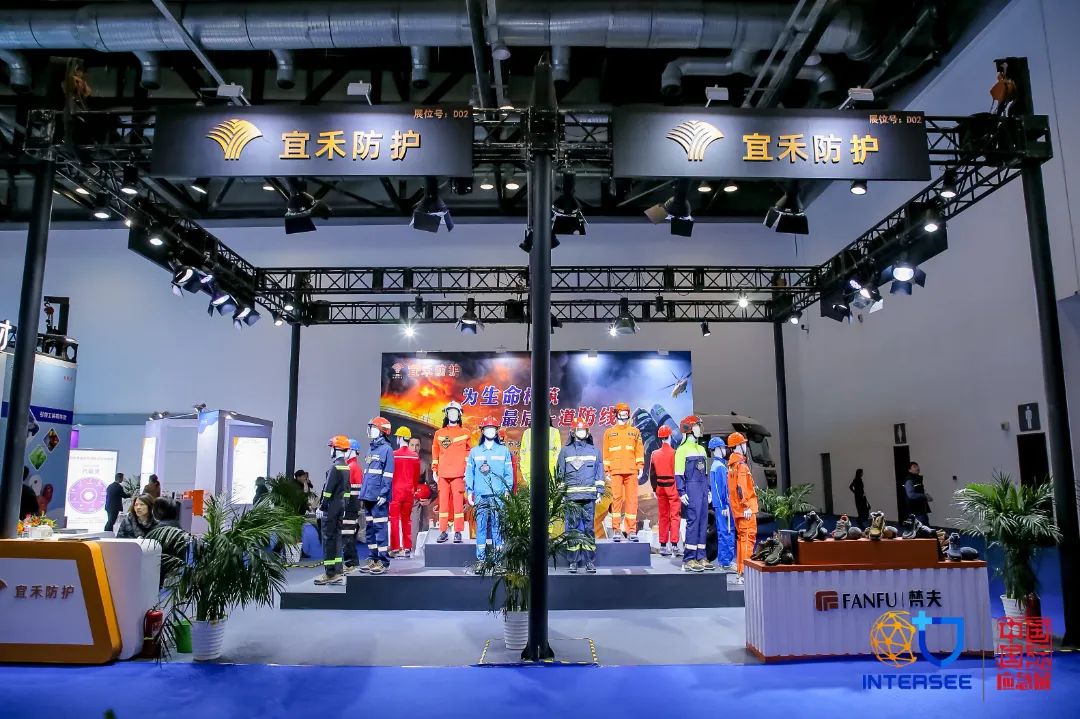 轻质高效一体化、智能化、高端化……个体防护装备未来生长趋势看这里 新闻资讯 第6张-北京清静应急展 图片