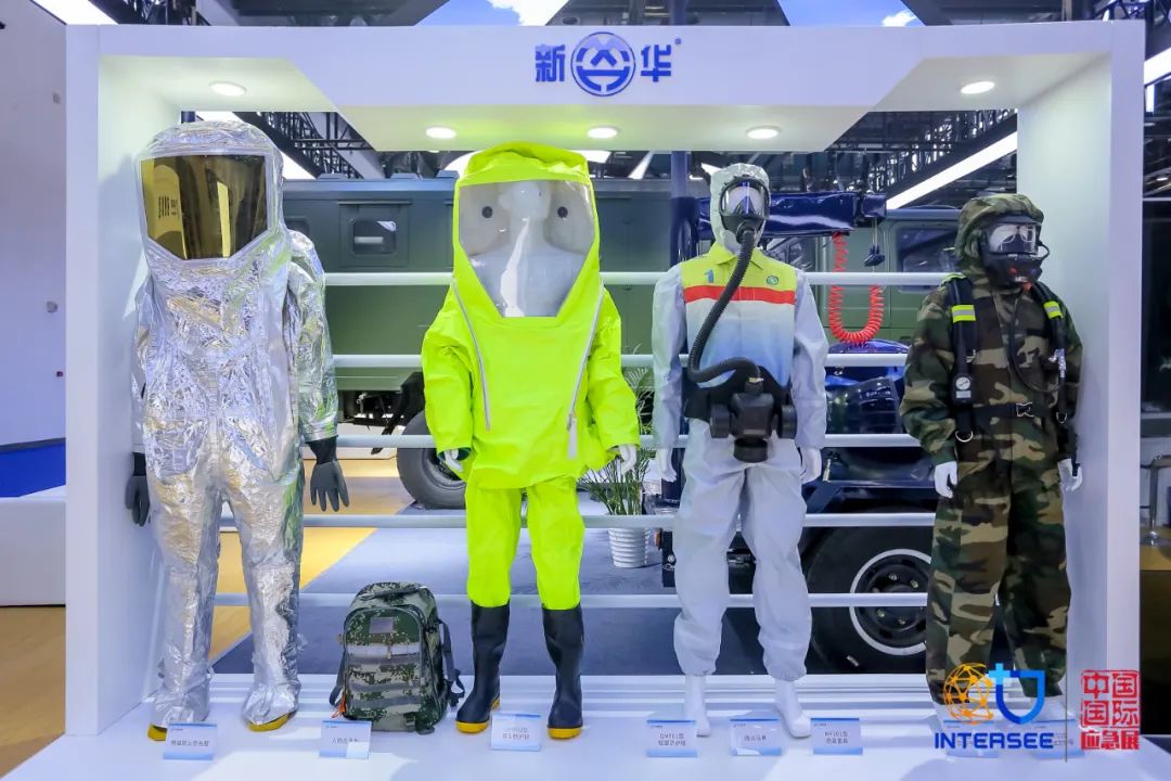 轻质高效一体化、智能化、高端化……个体防护装备未来生长趋势看这里 新闻资讯 第10张-北京清静应急展 图片