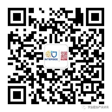 采购需求更新 | 外洋买家配对专场活动，，供需双方火热报名中 新闻资讯 第4张