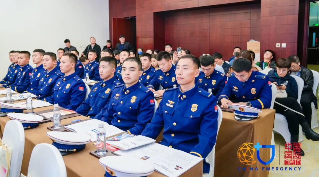 2024中国国际应急治理展览会同期活动降Ｐ纳撷｜《中国应急治理报》 新闻资讯 第6张