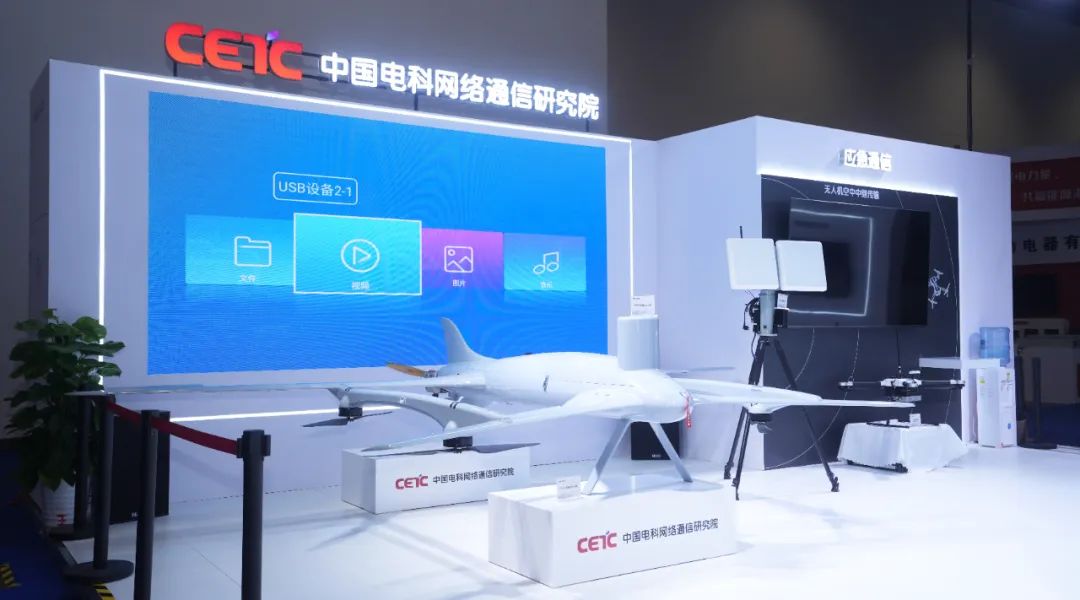2024中国国际应急治理展览会见闻|《中国应急治理报》 新闻资讯 第2张-北京清静应急展 图片