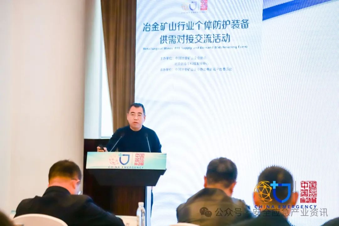 有感于个体防护装备对接交流活动 新闻资讯 第7张