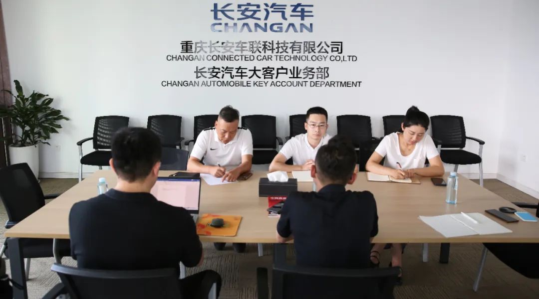 2025中国应急展组委会赴重庆造访新央企长安汽车 新闻资讯 第2张