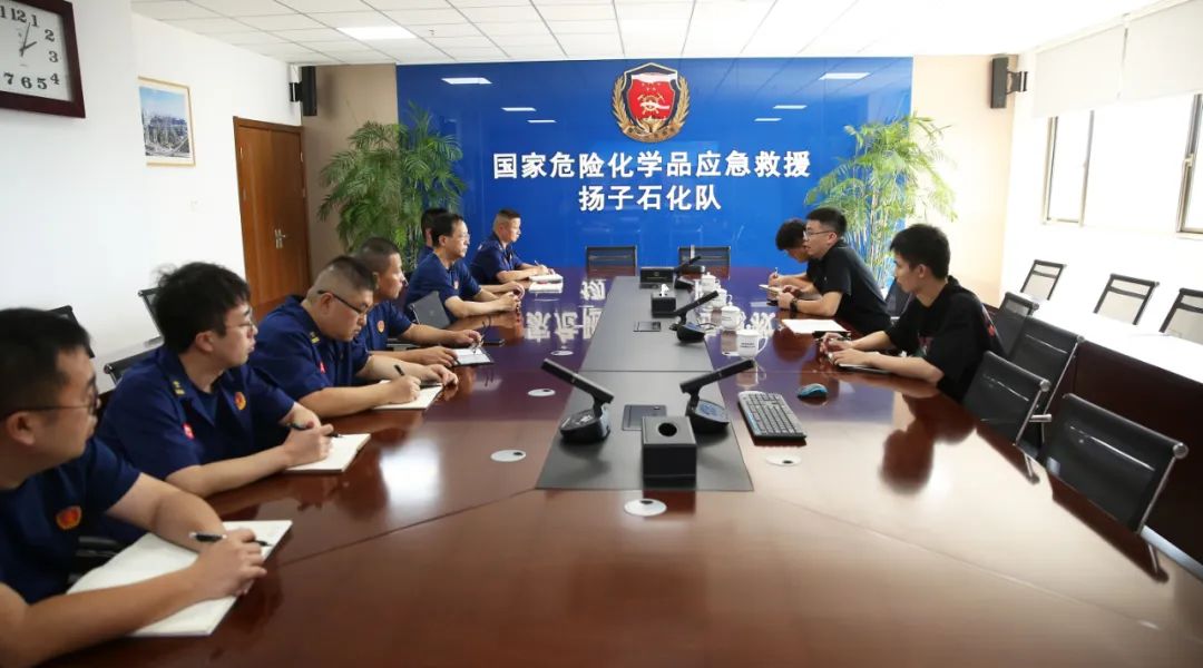 2025中国应急展组委会调研国家危险化学品应抢救援扬子石化队 新闻资讯 第1张