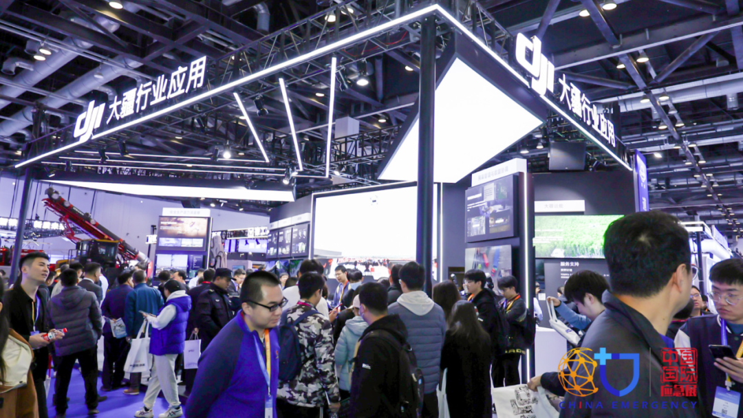 2025北京应急展|中国应抢救援信息手艺及装备展览会 新闻资讯 第4张