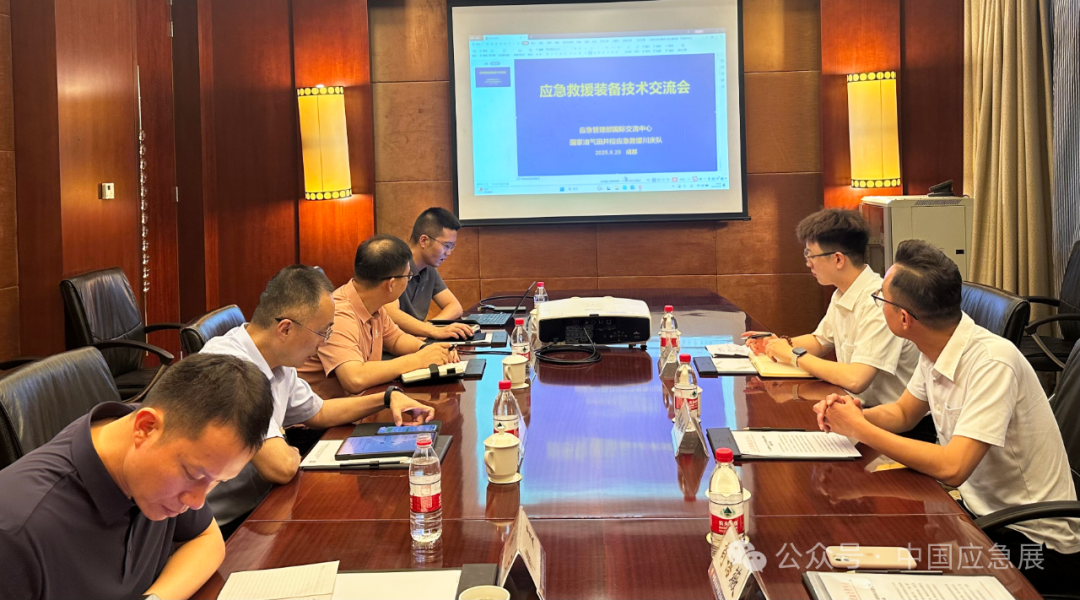 2025中国应急展组委会调研国家油气田井控应抢救援川庆队 新闻资讯 第1张