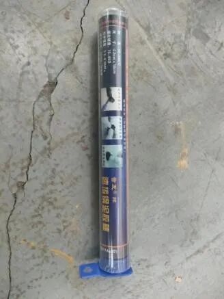 供需调研｜某国家油气管道应抢救援队装备使用与需讨情形报告 新闻资讯 第7张