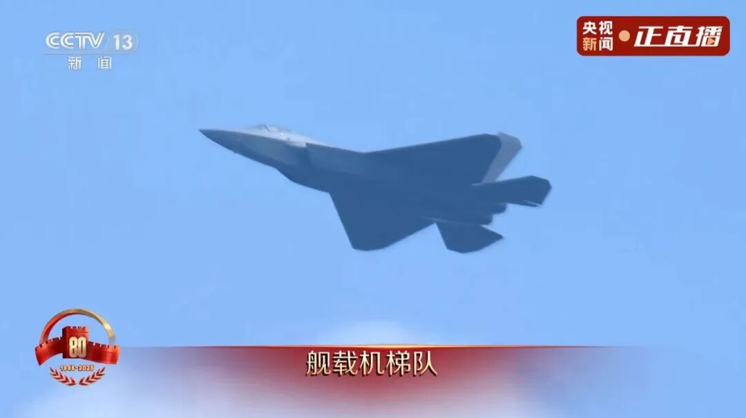 阅兵式上29型125架军机空中受阅，，航空应抢救援装备系统化生长和市场化应用新效果将在11月集中展示 新闻资讯 第15张