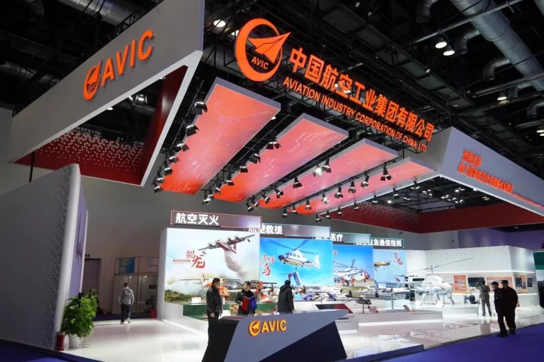 阅兵式上29型125架军机空中受阅，，航空应抢救援装备系统化生长和市场化应用新效果将在11月集中展示 新闻资讯 第20张