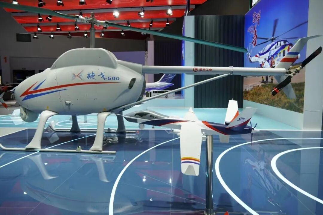 阅兵式上29型125架军机空中受阅，，航空应抢救援装备系统化生长和市场化应用新效果将在11月集中展示 新闻资讯 第25张